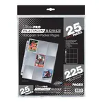Ultra Pro 9pkt Platinum Page 25ct