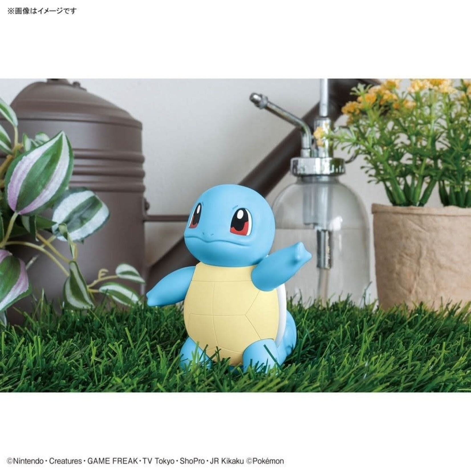 BANDAI CO 17 Squirtle "Pokemon", Bandai Hobby Pokemon Model Kit QUICK