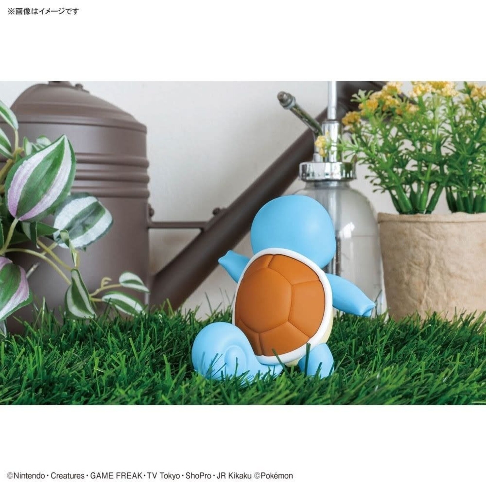 BANDAI CO 17 Squirtle "Pokemon", Bandai Hobby Pokemon Model Kit QUICK