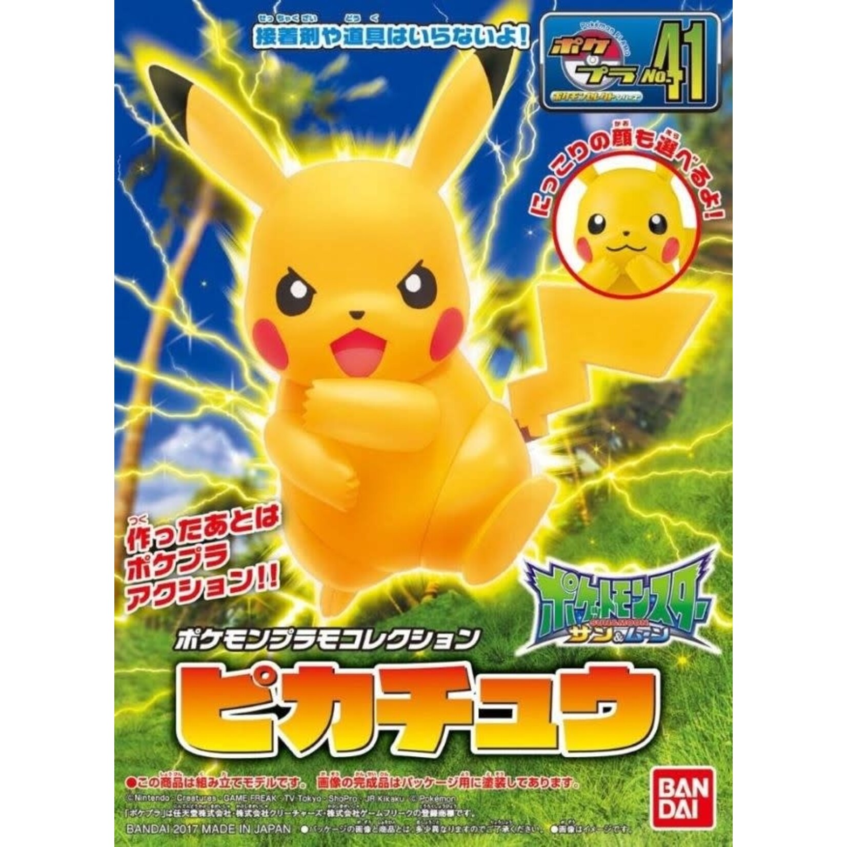 BANDAI CO 41 Pikachu "Pokemon", Bandai Hobby Pokemon Model Kit Select