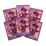 Ravensburger Disney Lorcana Card Sleeves Reign of Jafar Mickey Mouse
