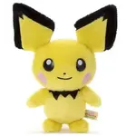 Pokemon USA Pokemon I Choose You! Plush Pichu