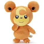 Pokemon USA Pokemon I Choose You! Plush Teddiursa