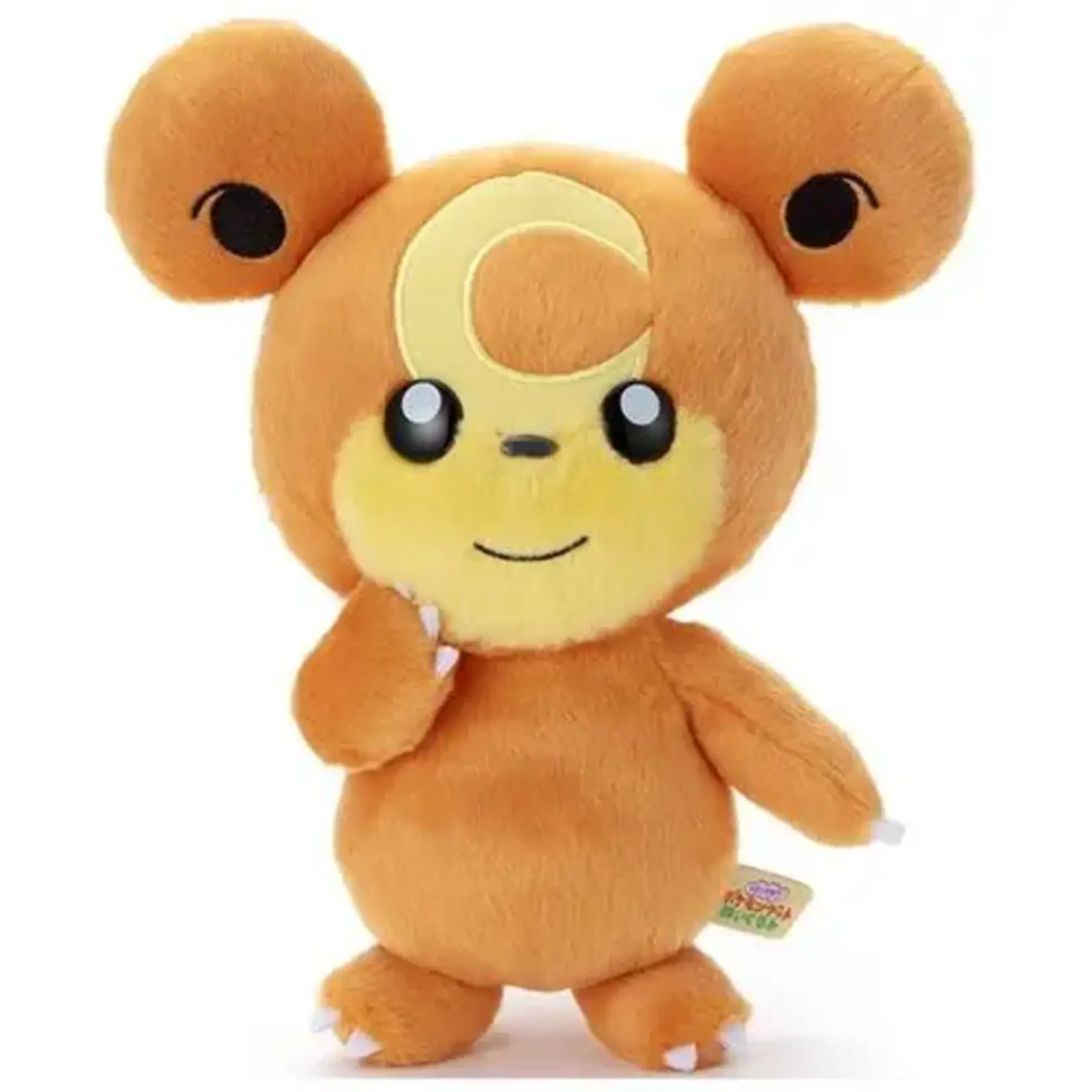 Pokemon I Choose You! Plush Teddiursa