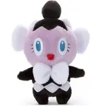 Pokemon USA Pokemon I Choose You! Plush Gothita