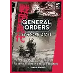 OSPREY PUBLISHING General Orders: Sengoku Jidai