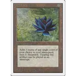 Recess Games® MTG Black Lotus Unlimited