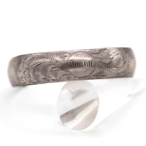 * Doggie Sterling Cuff * Doggie Sterling Cuff