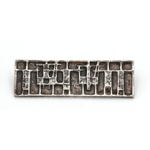 * Sterling Modernist Brooch * Sterling Modernist Brooch