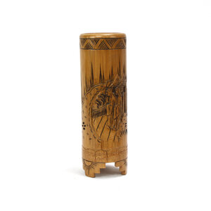 * Footed Carved Bamboo Brush Holder * Footed Carved Bamboo Brush Holder