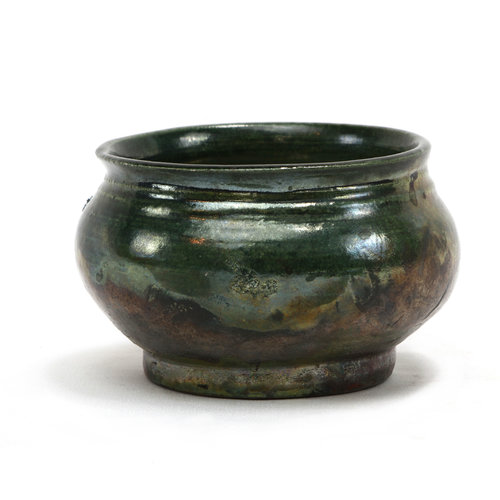 Small Raku Bowl Small Raku Bowl