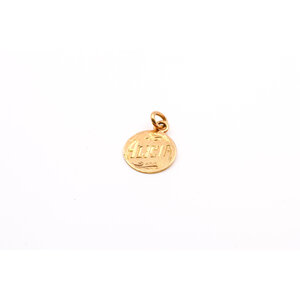 * 18K "Alicia" Charm * 18K "Alicia" Charm