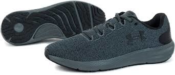 Under Armour UA Men's Charged Pursuit 2 Twist