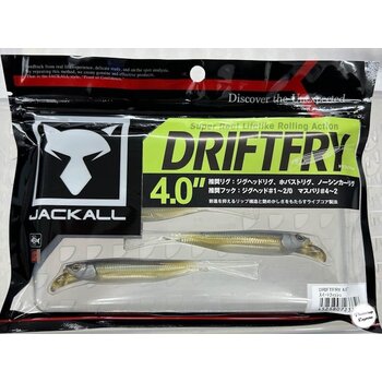 Jackall Jackall Drifter Driftfry 4.0" Sweet Fish 5pk...9397