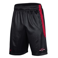 Under Armour 11" Basketball Shorts