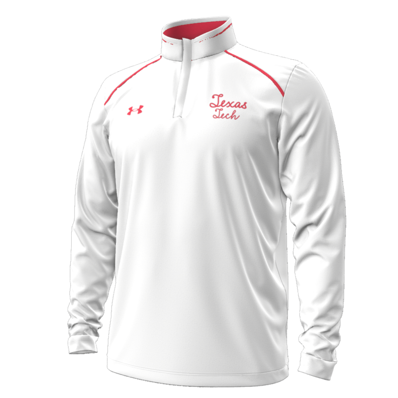 Under Armour Tech Twist 1/4 Zip Jacket