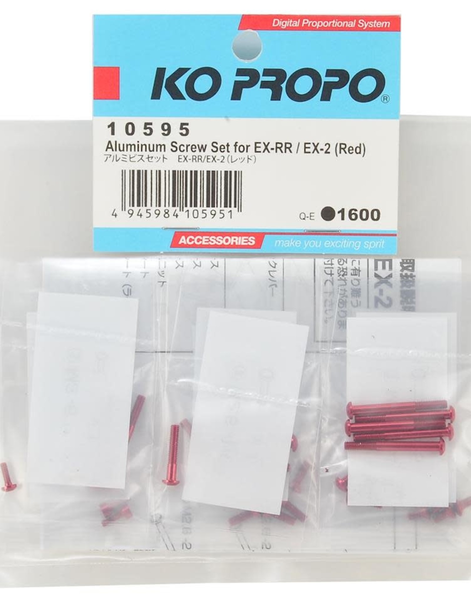 KO Propo KO Propo EX-RR/EX-2 Aluminum Screw Set (Red).