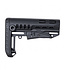 NcStar VISM - Combat Milspec Stock (Black)