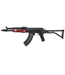 LCT LCT G04 AK47 NV AEG Soviet Replica w/ Real Wood Handguard