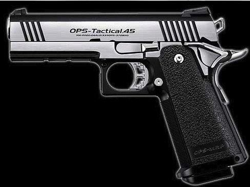Tokyo Marui Limited Edition Ops-Tactical Dual Stainless Hi