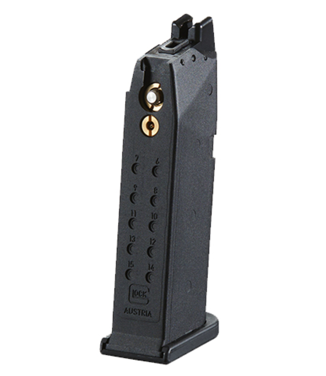 Limited Edition Umarex Licensed Gen 5 Glock 19  (Tungsten Grey)