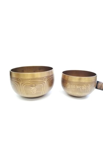 Singing Bowl | Gold Mantra Design on Inside | Extra Small