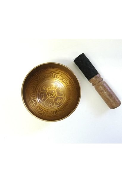 Singing Bowl | Gold Mantra Design on Inside | Medium