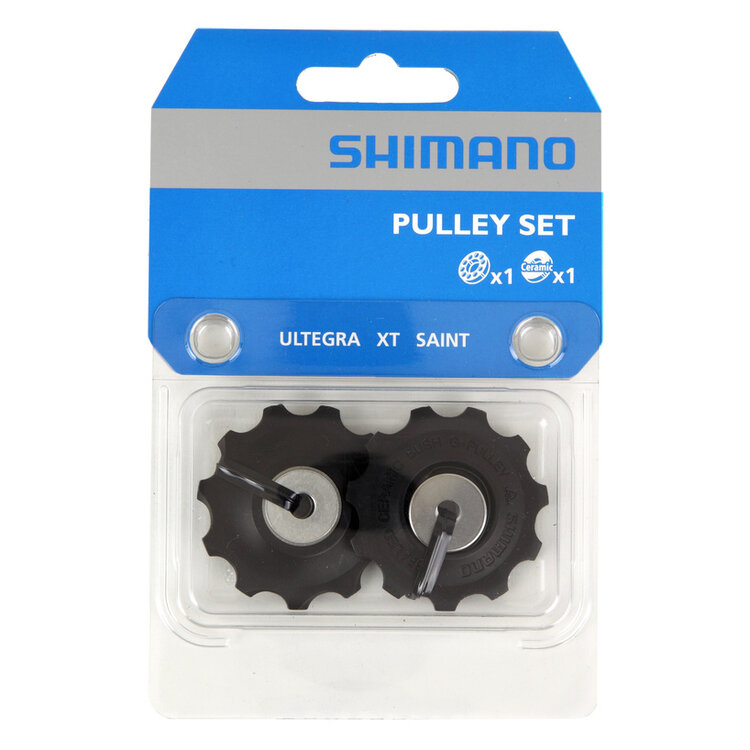 Shimano RD-6700 TENSION & GUIDE PULLEY SET