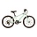 EVO EVO, Rock Ridge 20 7 Speed, Kids Bicycle, 20'', Green, 20