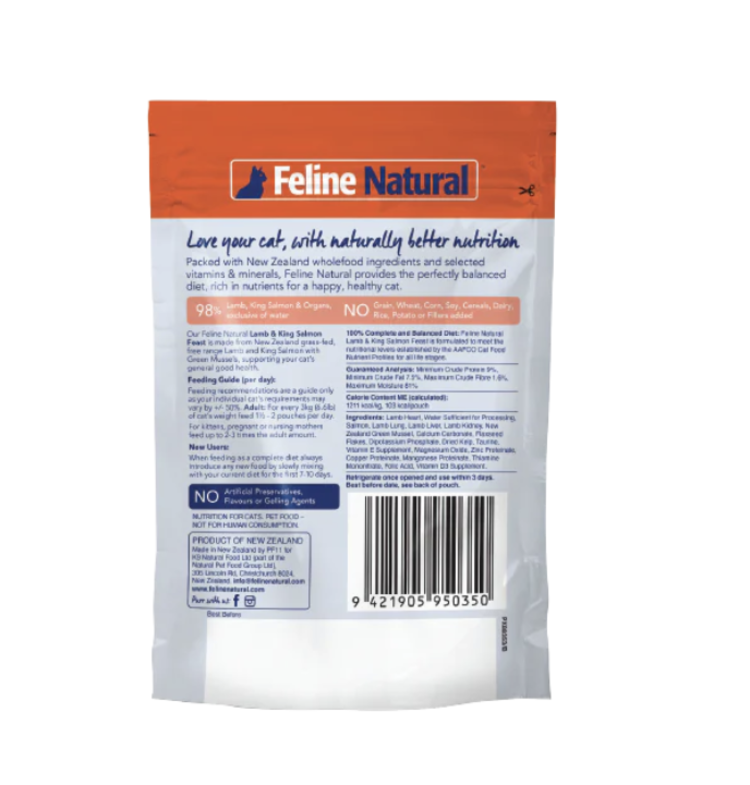 Feline Natural Feline Natural - Lamb & King Salmon - 3oz