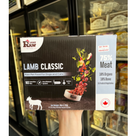Just Raw Just Raw - Lamb COMPLETE - 6LB