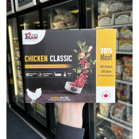 Just Raw Just Raw - Chicken COMPLETE - 6LB