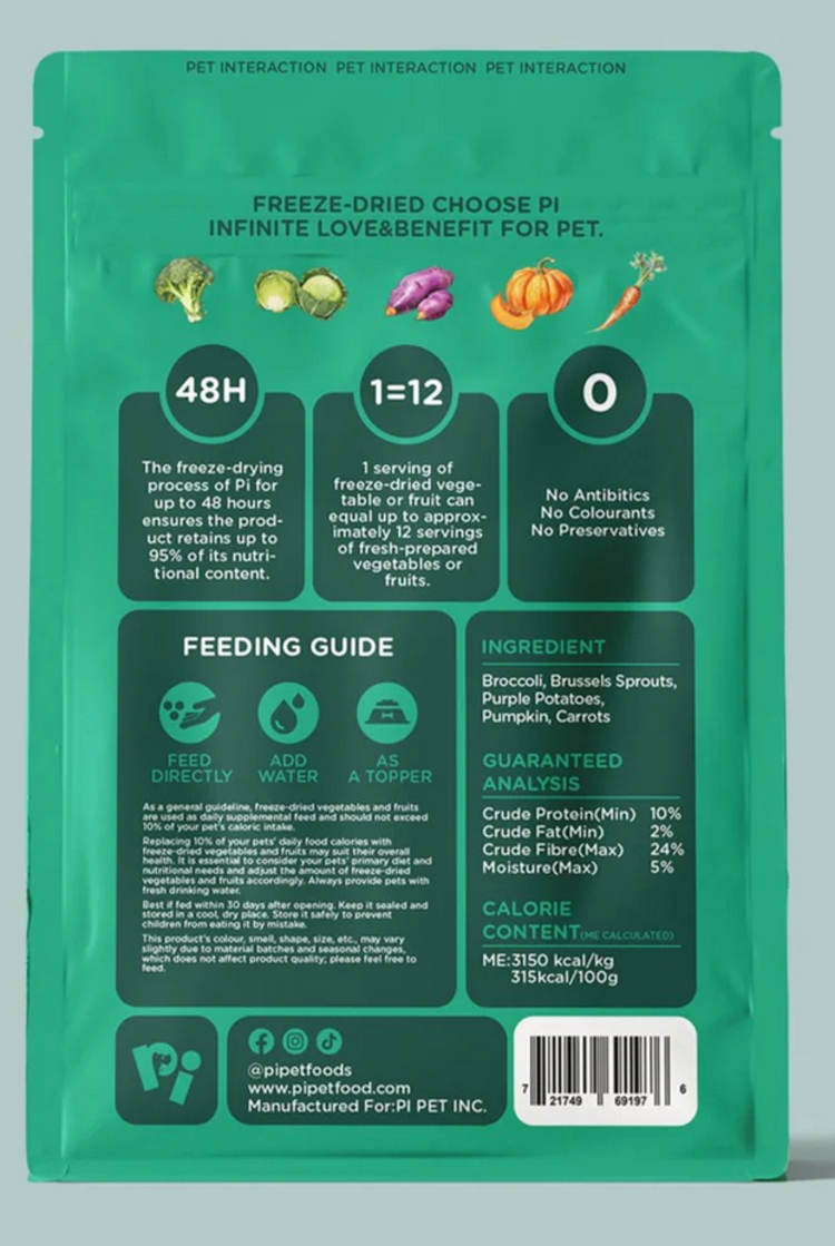 Pi Pet Food Pi Pet Food - Freeze Dried - Daily Mixed Vegetables - 100g