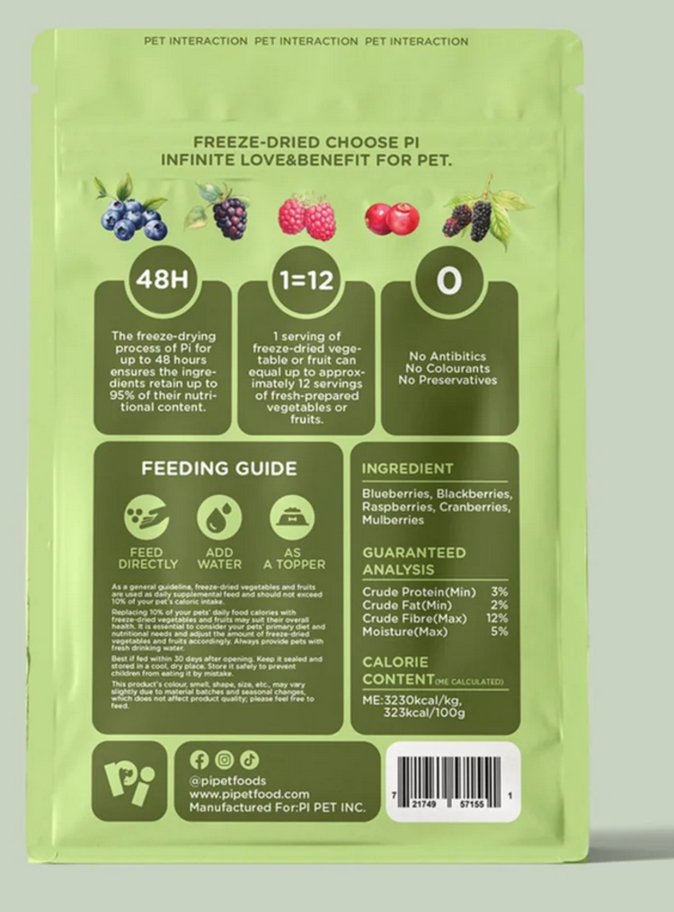 Pi Pet Food Pi Pet Food - Freeze Dried - Daily Mixed Berries - 100g