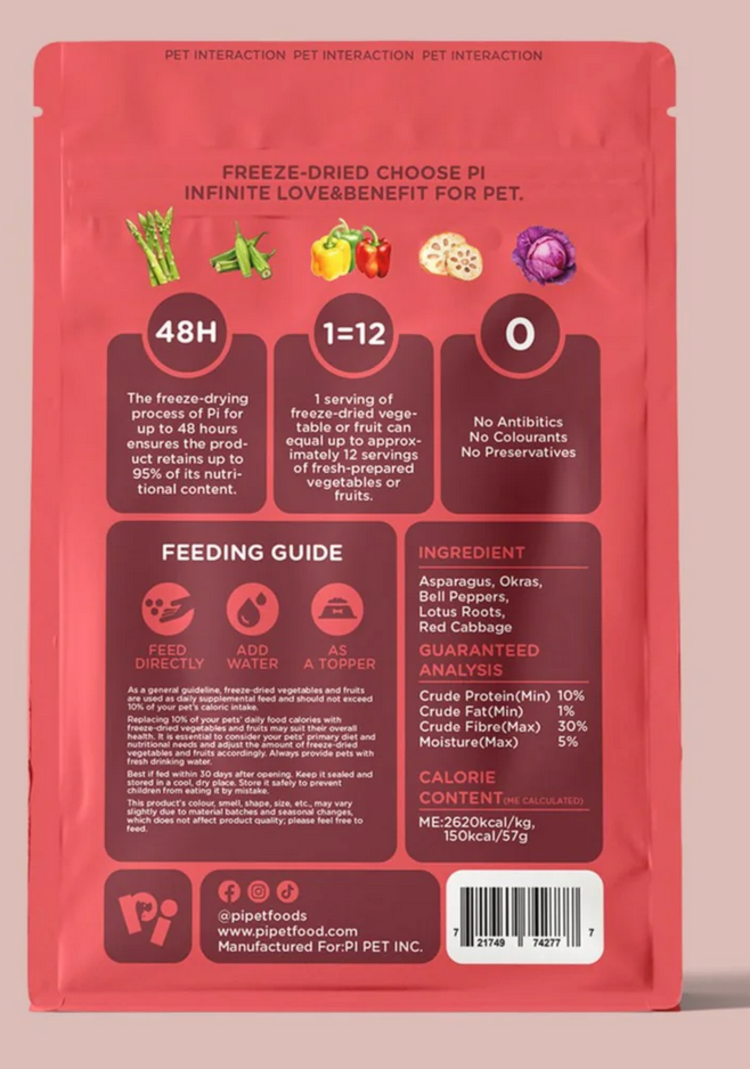 Pi Pet Food Pi Pet Food - Freeze Dried - Summer Mixed Vegetables - 57g