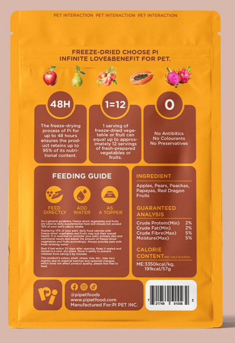 Pi Pet Food Pi Pet Food - Freeze Dried - Daily Mixed Fruits - 57g
