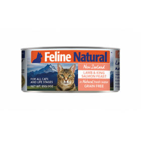 Feline Natural Feline Natural - Lamb & King Salmon Feast - CAN - 3oz
