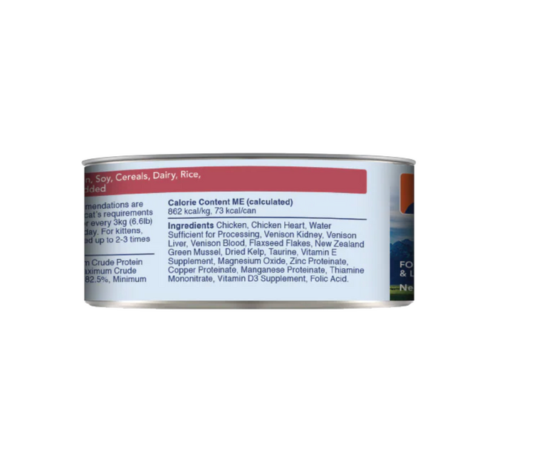Feline Natural Feline Natural - 3 oz Can - Chicken & Venison Feast