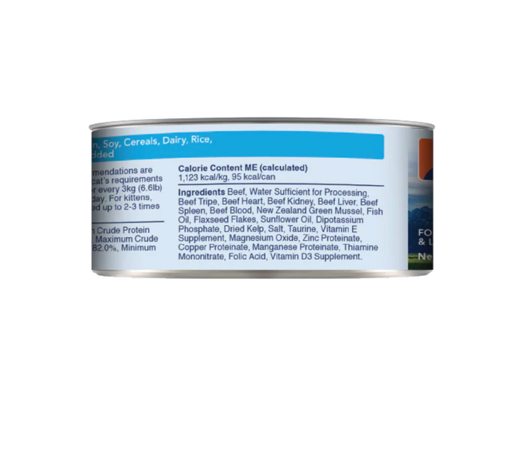 Feline Natural Feline Natural - 3 oz Can - Beef Feast