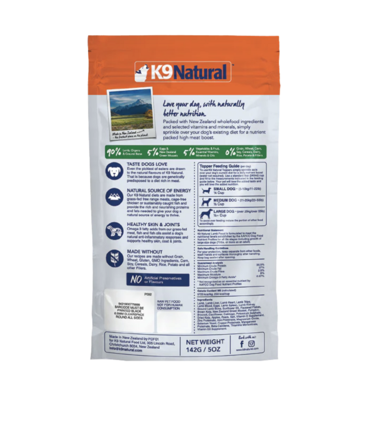 K9 Naturals K9 Natural - Freeze Dried - Lamb Feast - 100g