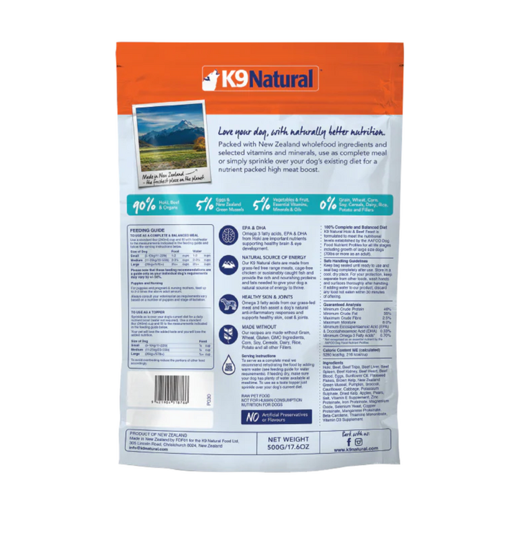 K9 Naturals K9 Natural - Freeze Dried - Hoki & Beef -