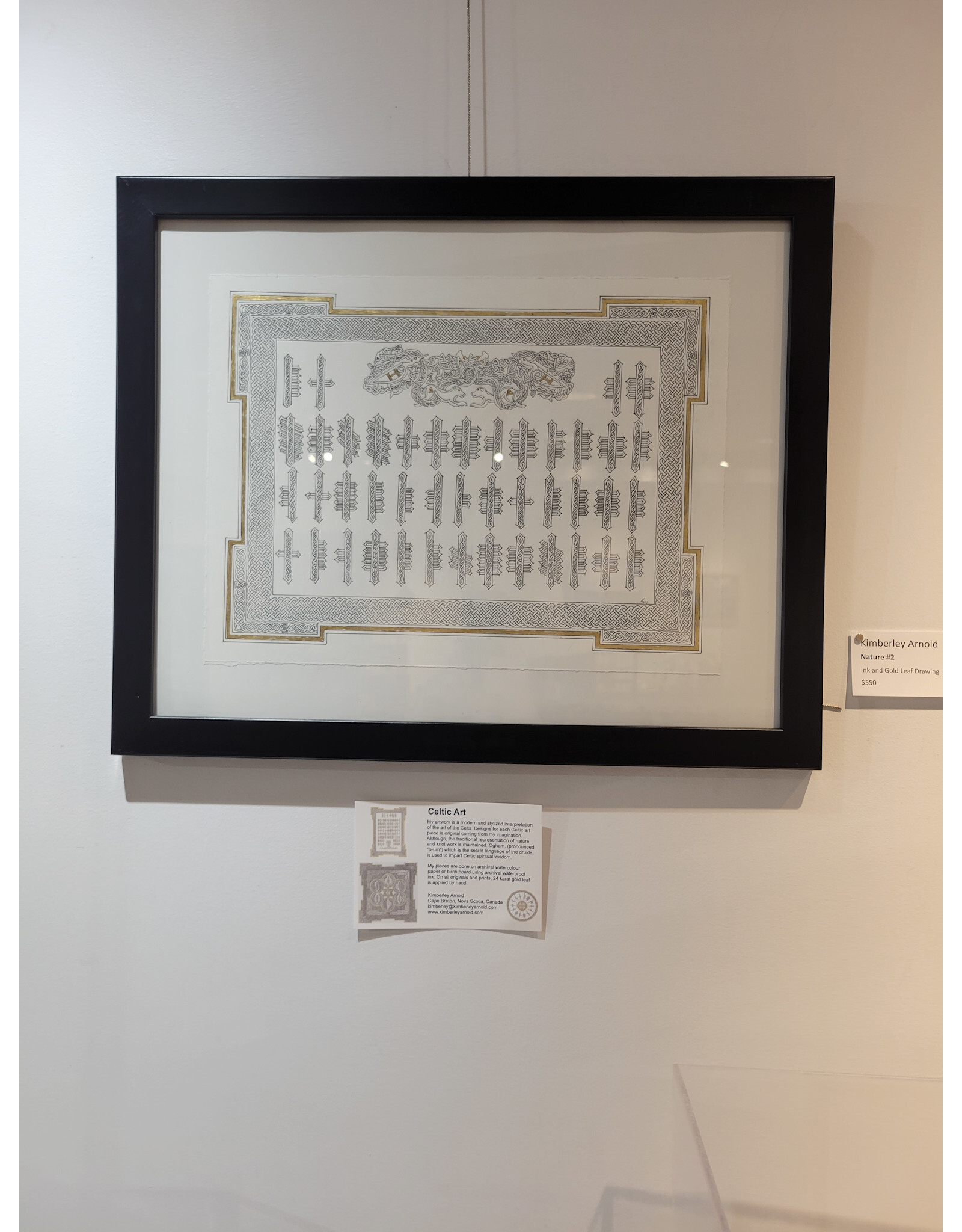 Kimberley Arnold Nature #2, original celtic inspired ink and gold leaf, Kimberley Arnold