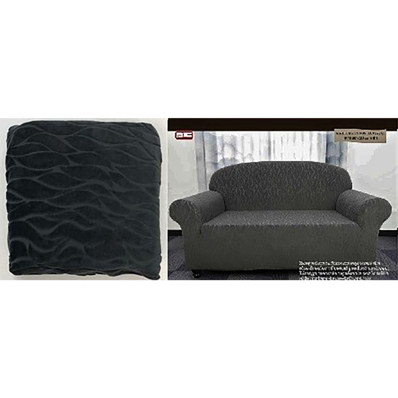 HOUSSE DE PROTECTION EXTENSIBLE POUR CANAPÉ SALON - 2 PLACES - GRIS