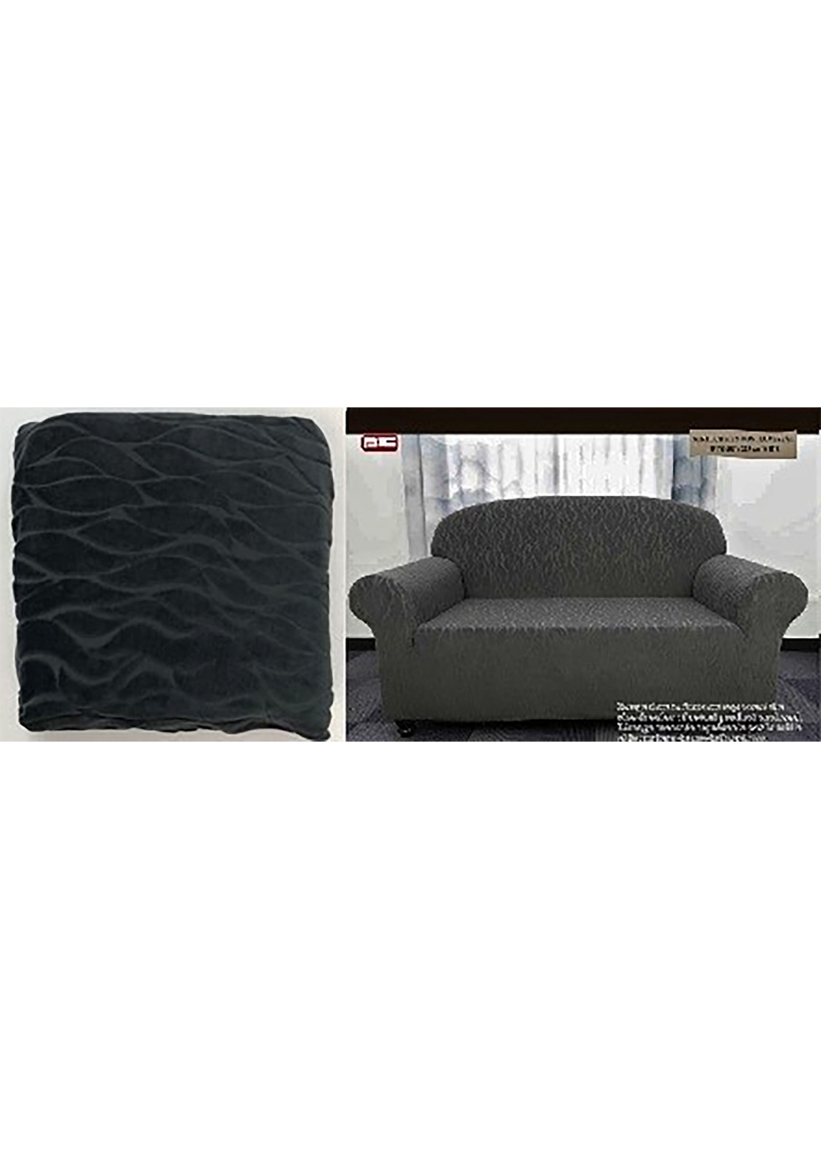 STRETCH LOVESEAT SLIPCOVER GREY