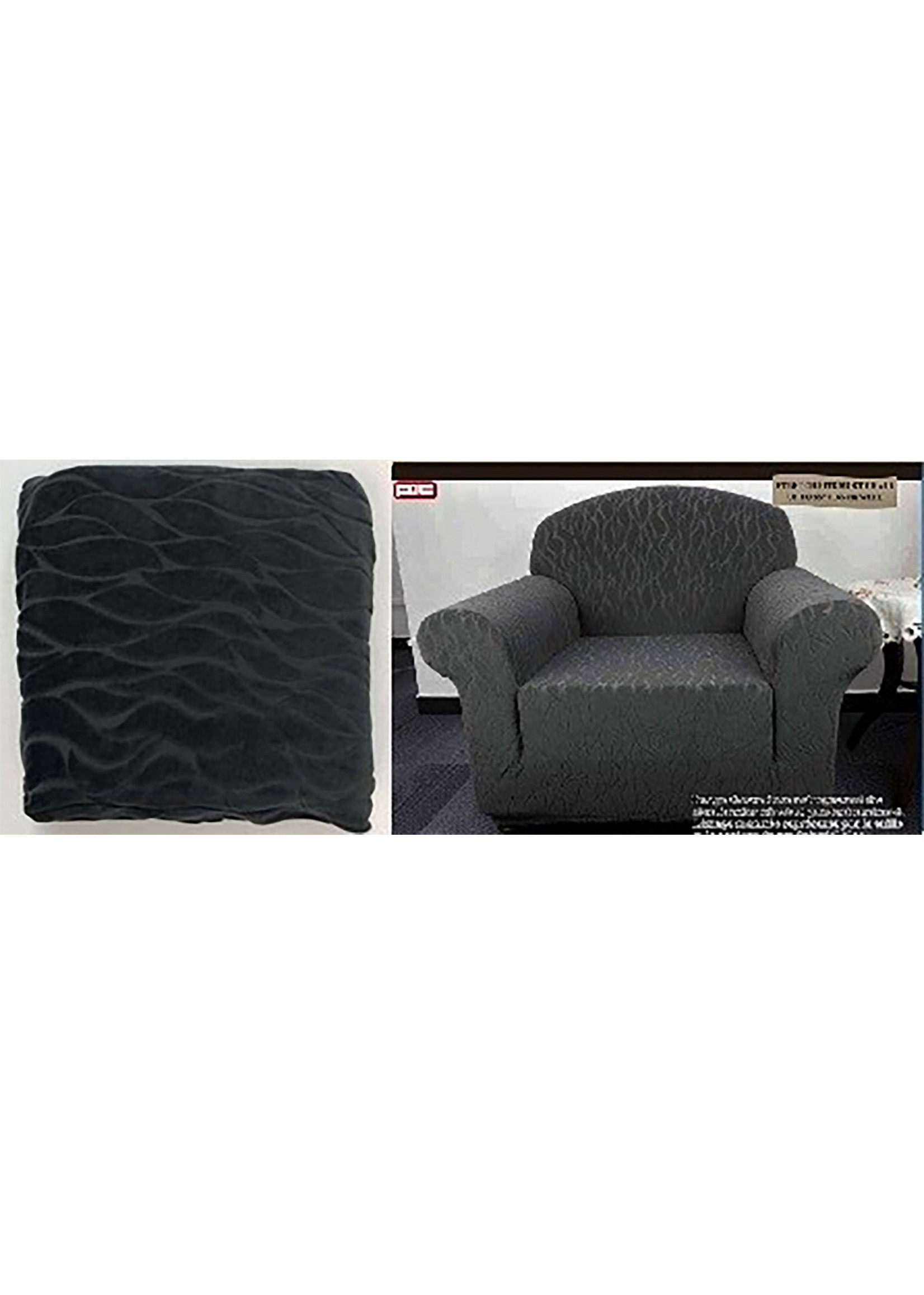 STRETCH CHAIR SLIPCOVER GREY