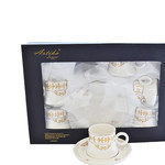 KAYALI LAMASAT ENSEMBLE DE 6 TASSES ET 6 SOUCOUPES