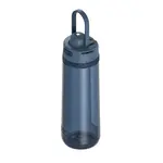 THERMOS Bouteille d'eau Guardian en plastique 710ml, Bleu