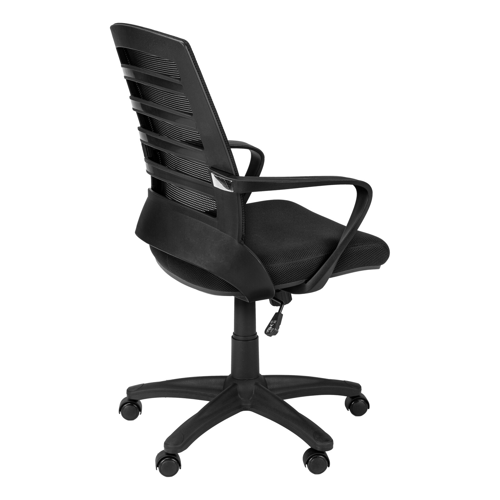 Chaise de Bureau Noir et Meche Noir Positions Multiple