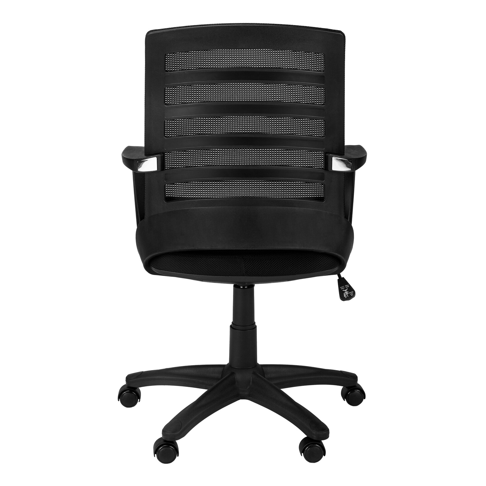 Chaise de Bureau Noir et Meche Noir Positions Multiple