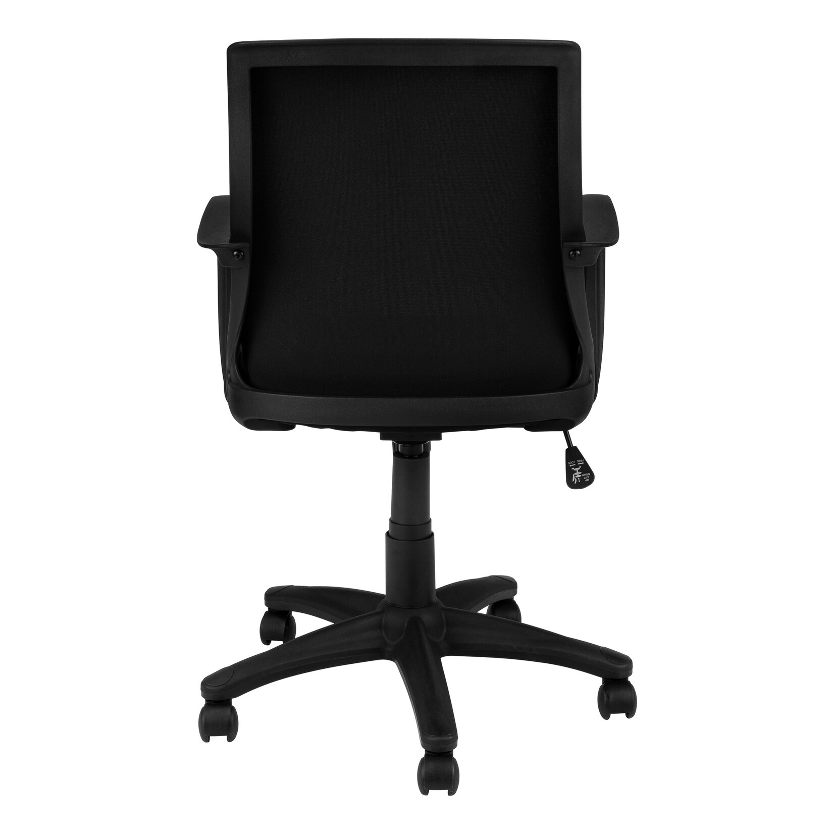 Chaise de Bureau Noir, Meche Noir, Positions Multiple